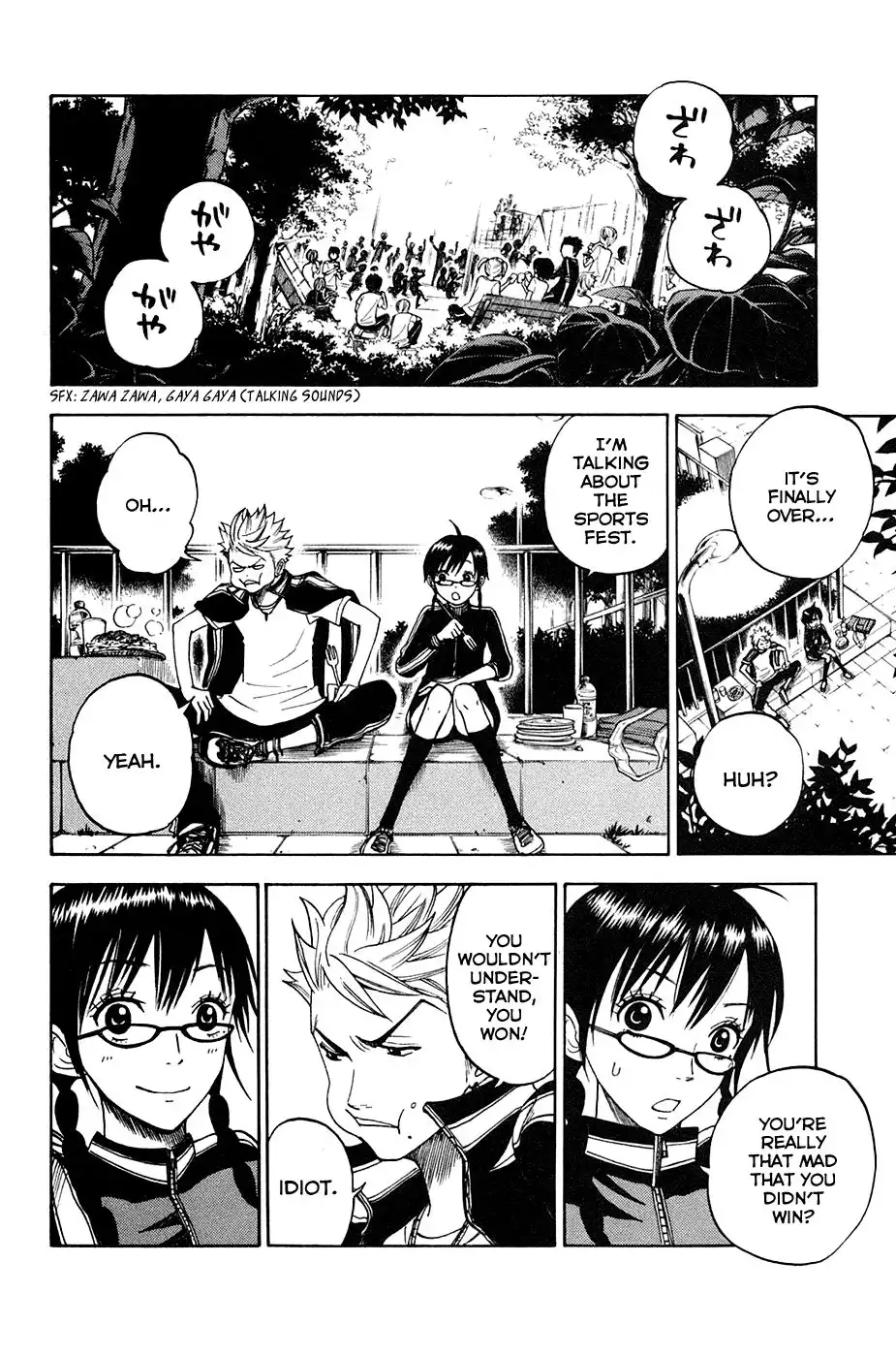 Yankee kun to Megane chan Chapter 89 14